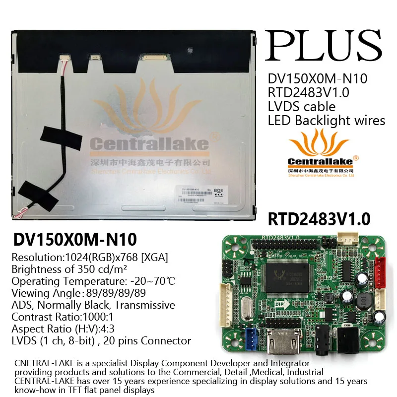 

15 Inch LCD Panel DV150X0M-N10 1024x768 with Display Controller Board RTD2483V1.0 High Performance with HD MI Input