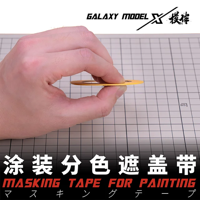 Galaxy Tool Modello pittura Nastro di separazione del colore Nastro adesivo 1mm-24mm Precisione dimensionale Adesione debole senza residui di colla 3