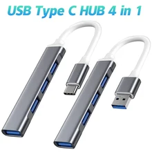 4포트 USB 허브 3.0 익스텐더 타입 C to USB 3.0 스플리터 PC 노트북 액세서리 OTG 멀티 도킹 스테이션 맥북 에어 프로용