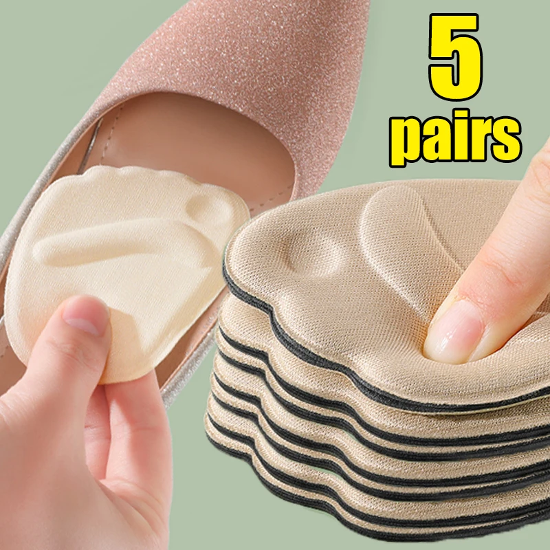 

Стельки спортивные на высоком каблуке, Нескользящие регулируемые, протектор пяток, 2 шт.