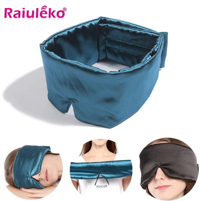 1Pcs High Grade Fabric Portable Blindfold Travel Sleeping masker Night