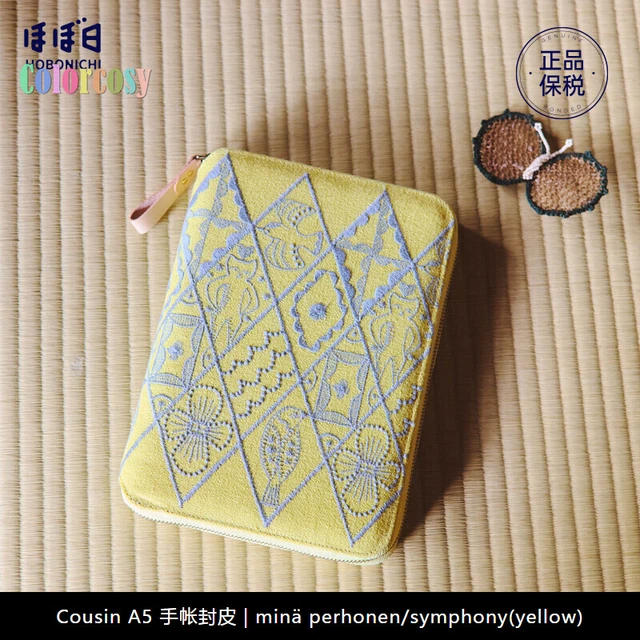 【ほぼ日手帳カバー】ミナペルホネン（シンフォニー） Amazon.co.jp: ほぼ日手帳 オリジナル(A6)サイズ手帳カバー ミナ