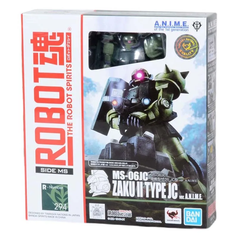 くれあさま専用⭐︎入学セット Bandai The Robot Spirits MS-06JC Zaku Ⅱ Type JC Gundam