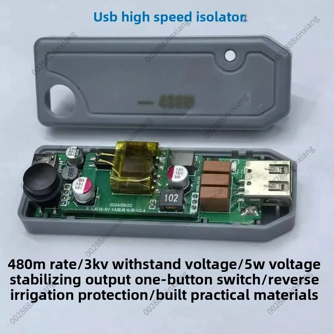 절연기 USB 절연기 480M 고속 3KV 전압 5W 조절 출력 DR480M51