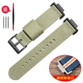 Khaki - Black