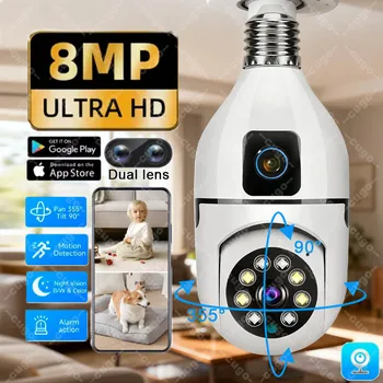 8MP WiFi IP Camera E27 Bulb Dual Lens Wireless Cam Baby Monitor Two-way Audio AI Human Tracking Smart Home Surveillance Camera 1