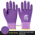 Purple S
