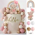 New Balloon Bear