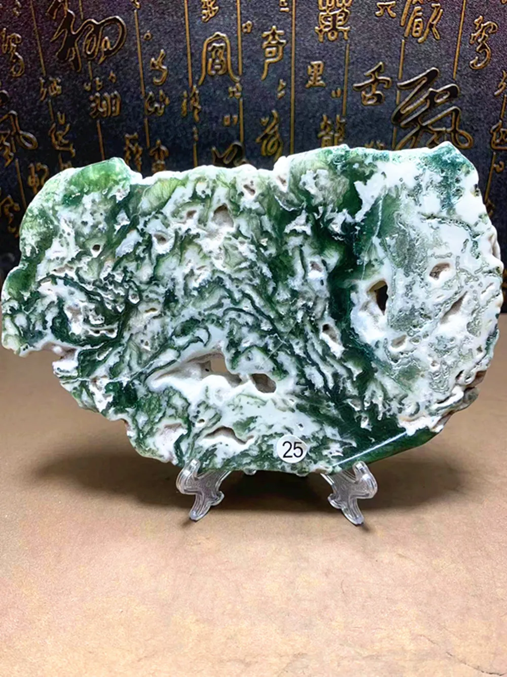 Natural Green Water Grass Agate Decorative Crystal Piece