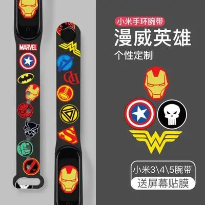 Disney Spiderman Cartoon Strap Is Suitable for Xiaomi 3/4/5/6/7NFC Mi Band Avengers Ironman Printing Wristband Venom Strap Band