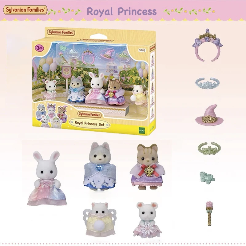 Sylvanian Families Twin Bears Doll Figure – Collectible Miniature Toy (A2004327)