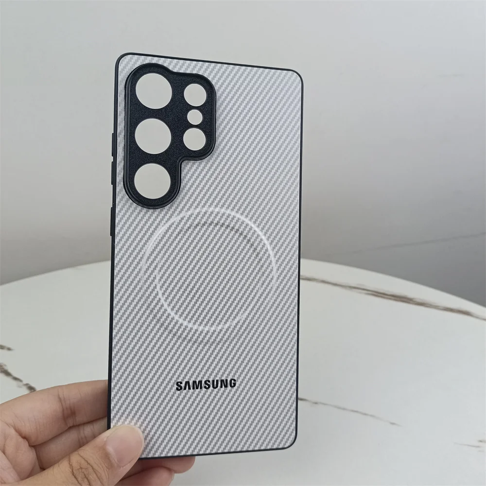 Sleek Carbon Fiber Pattern Magnetic Phone Case - Matte Hard Protective Cover