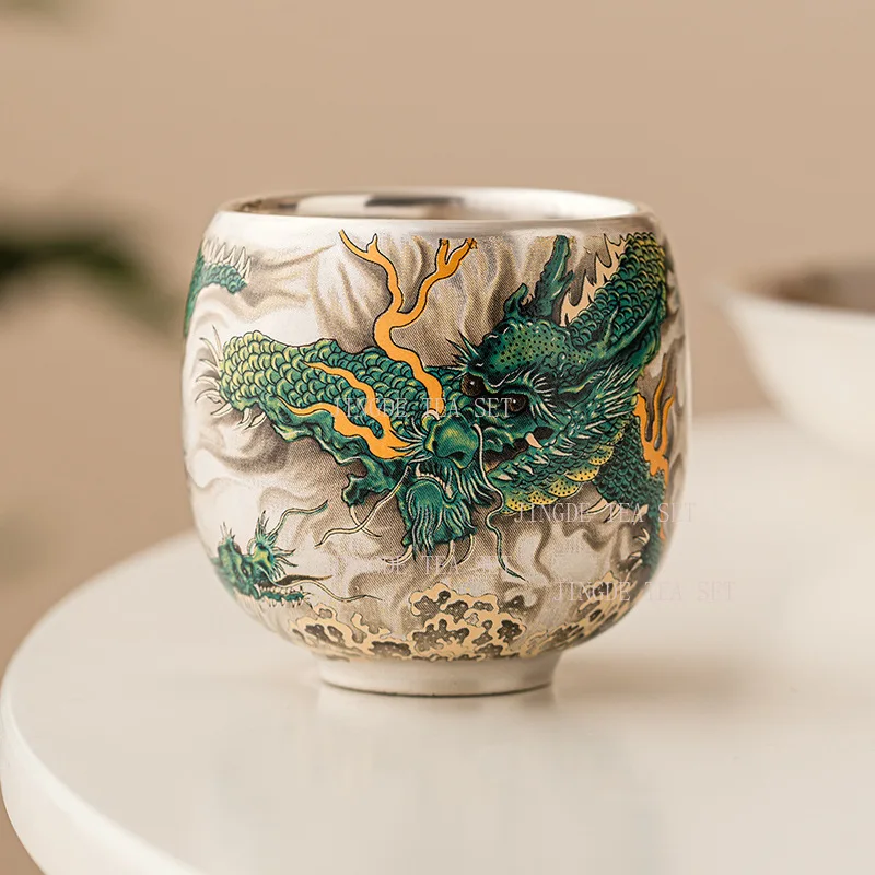 High-quality Dragon Tea Cup, High-grade Exquisite Tea Cup, Cup-type Tea Set, Master Cup and Single Cup Gift Box.