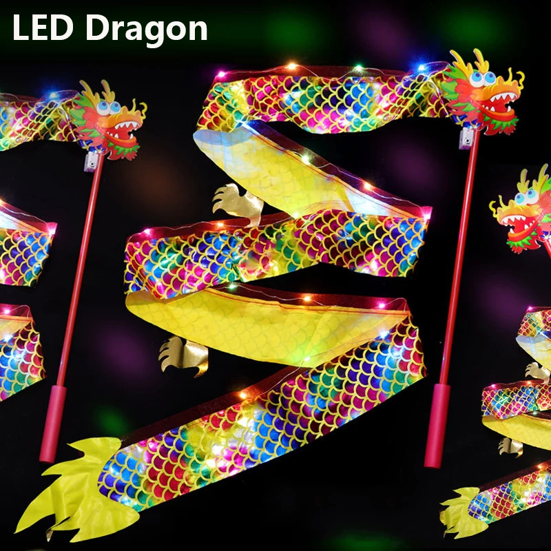 LED 1/2M Children's Luminous Dragon Dance Stage Ribbon Light String Prop Dragon Lion Head KIDS Holiday Gift Outdoor Toys 2