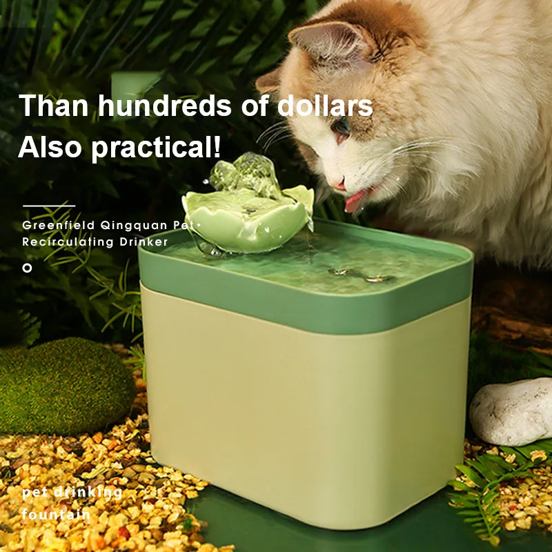 

USB Cat Fountain Cat Water Dispenser Silent Pet Water 1.5L Large Capacity Dog General Automatic Cycle Filter Water Drinking