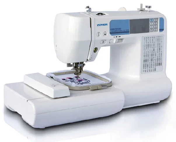 

ZY1950N Embroidery Sewing Household Sewing Machine Domestic Sewing Machine For Home Use