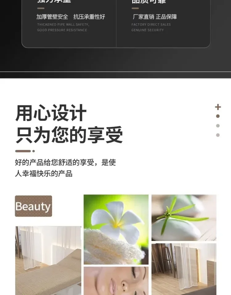 Description Picture 6 of itemTattoo Massage Bed Stretchers Auxiliary Tables Aesthetics Salon Treatment Relaxing Stable Professional Spa Beauty Furniture