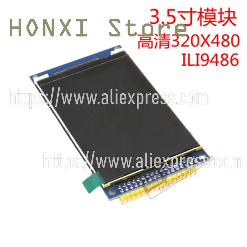 1PCS 3.5 inch TFT LCD color screen module 320 x480 high-definition LCD singlechip driver