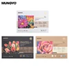 MUNGYO A3/A4 Chalk Special Paper Toner Book 160g High cotton content Easy To Color Double-sided texture Oil Pastel Painting Book 6