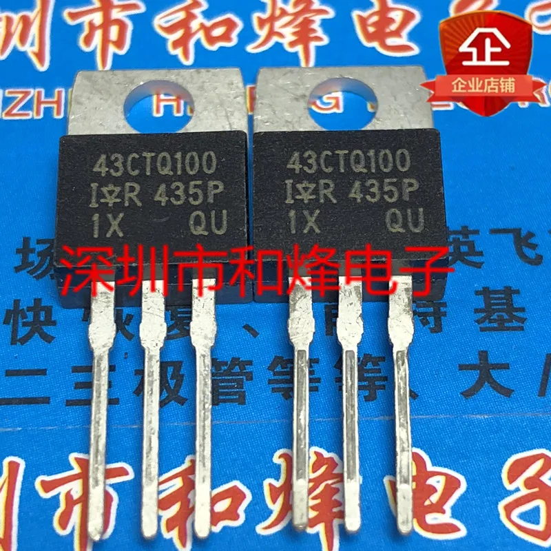 

30 шт. Оригинальный Новый 43CTQ100 TO-220 100V 40A