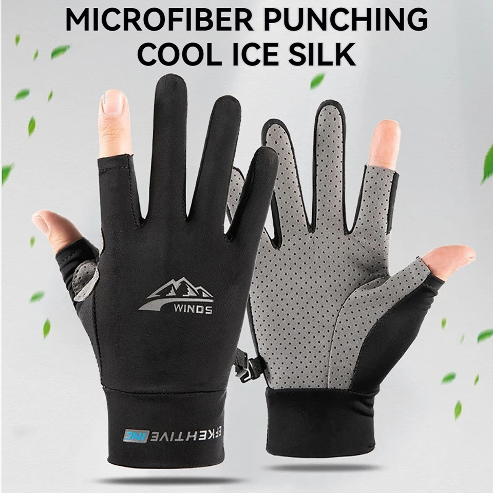 GOBYGO 1Pair Summer Ice silk Gloves Breathable Quick Drying Thin Two-finger Gloves Outdoor Cycling Driving Non-slip Sun Fishing