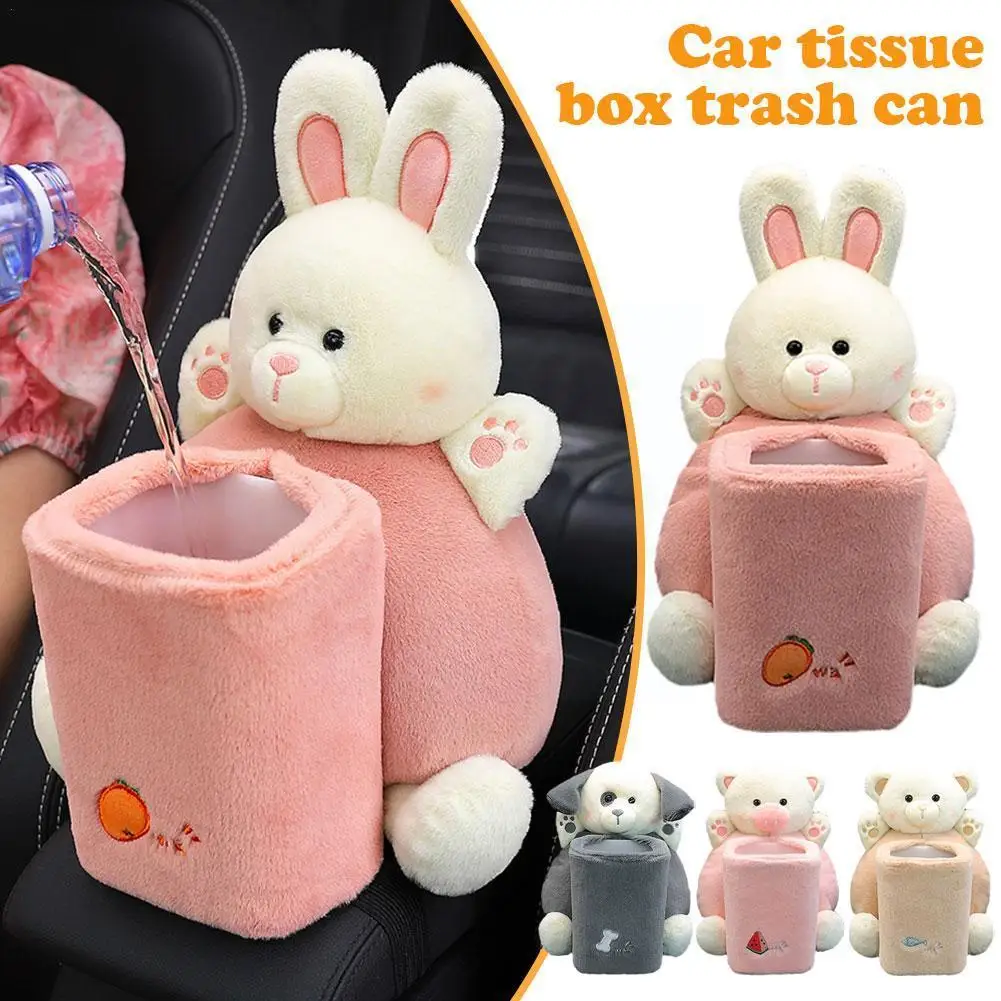 

Автомобильный контейнер для салфеток, мусорная корзина два в одном, автомобильный ящик, коробка, милая Высококачественная бумажная коробка для автомобильного ящика, подлокотник V4U3