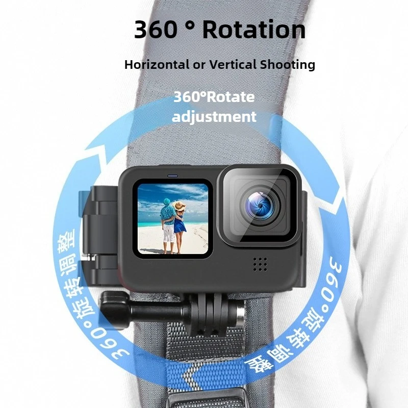 360° Rotatable Camera Mount 4