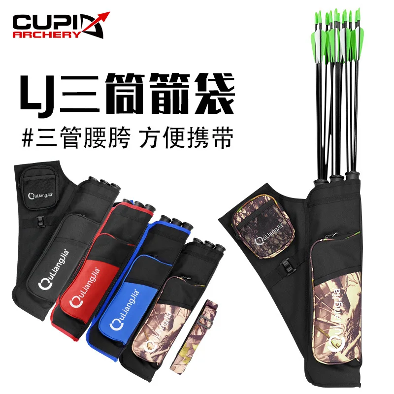 

3 Tubes Arrow Quiver 46*31*6cm Holder Bag with Adjustable Strap Suit Recurve/Compound Bow for Archery Hunting