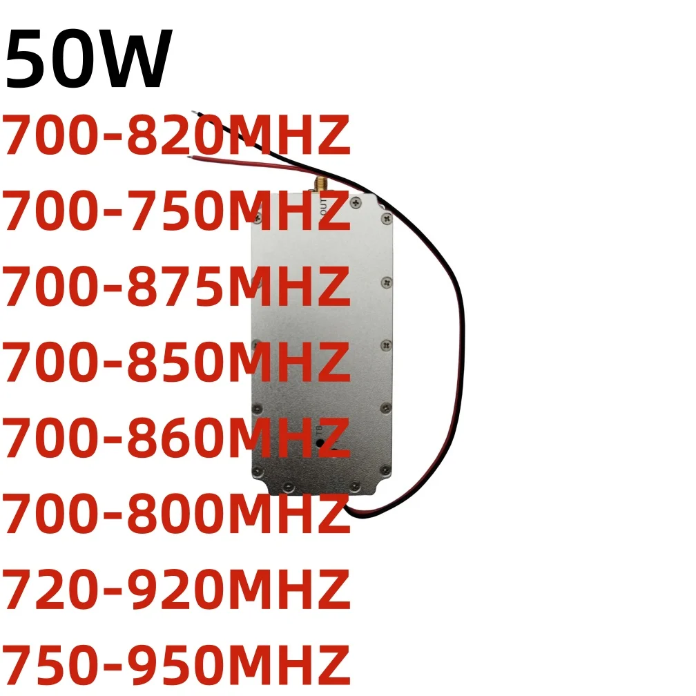 750-950MHZ 750-960MHZ 720-920MHZ 700-820MHZ 700-875MHZ 700-750MHZ 700-800MHZ 700-850MHZ 700-860MHZ Amplifier Module