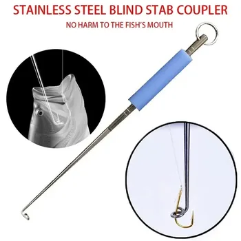 Stainless Hook Remover Set 1