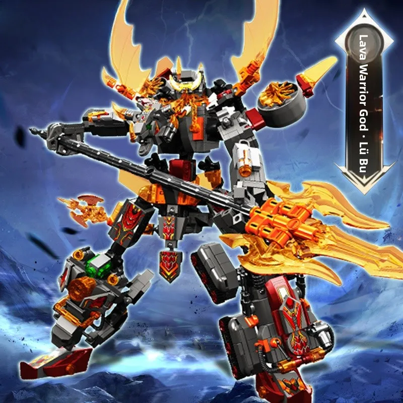 Mengbao 4-in- Assembly Transforming Steel Armor Dragon Turtle War God Lu Bu Sun Wukong Toy Building Blos Eonal Toys