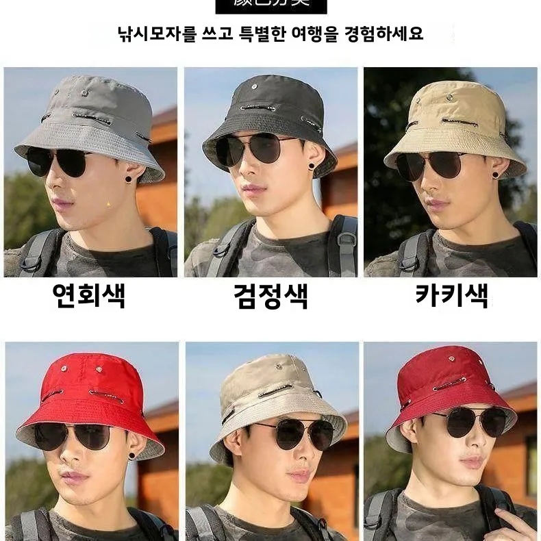 방진 작업 모자 남여 낚시 모자 산업 먼지 보호 안전 모자 남성 여성 봄 가을 겨울 야외 스포츠 모자