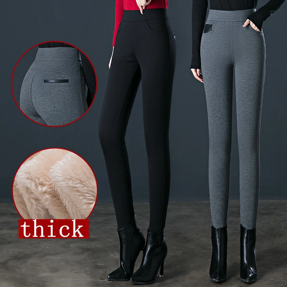korean-version-2023-autumn-winter-grey-new-high-waist-elastic-pants-pocket-leather-warm-pants-thickened-women's-pants-m-6xl