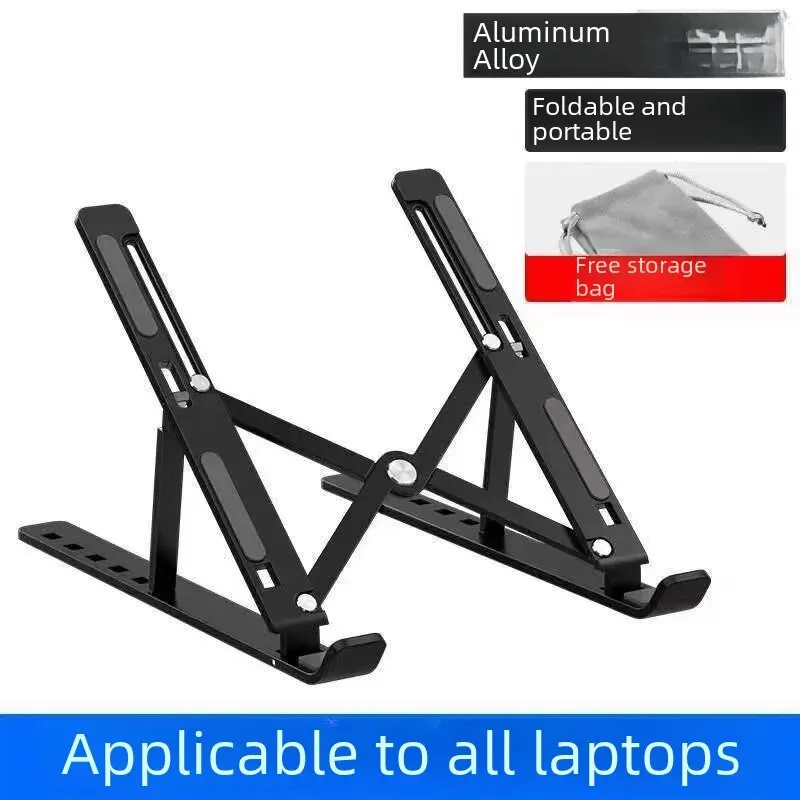  Portable Folding Aluminum Alloy Laptop Computer Stand Storage Adjustable Laptop Support Frame Desktop Style No Wire Required 