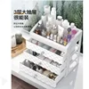 Makeup Organizer Waterproof Cosmetic Case Makeup Jewelry Box Multifunctional Travel Cosmetic Organizer Drawer Home Storage Boxs 2