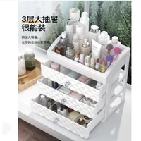 Makeup Organizer Waterproof Cosmetic Case Makeup Jewelry Box Multifunctional Travel Cosmetic Organizer Drawer Home Storage Boxs 2