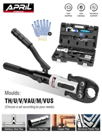 Hydraulic Pex Pipe Crimping Tools HP-1332 Pressing Plumbing Tools for Aluminum Plastic Pipe, Stainless Steel and Copper Pipe 1