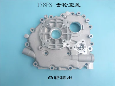 디젤 엔진 발전기 박스 커버 170F 173F 178F 186F 188F 192F 186FA 186FS 178FS 5KW 크랭크케이스 측면 커버 기어 하우스 커버