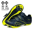 Yellow(MTB)