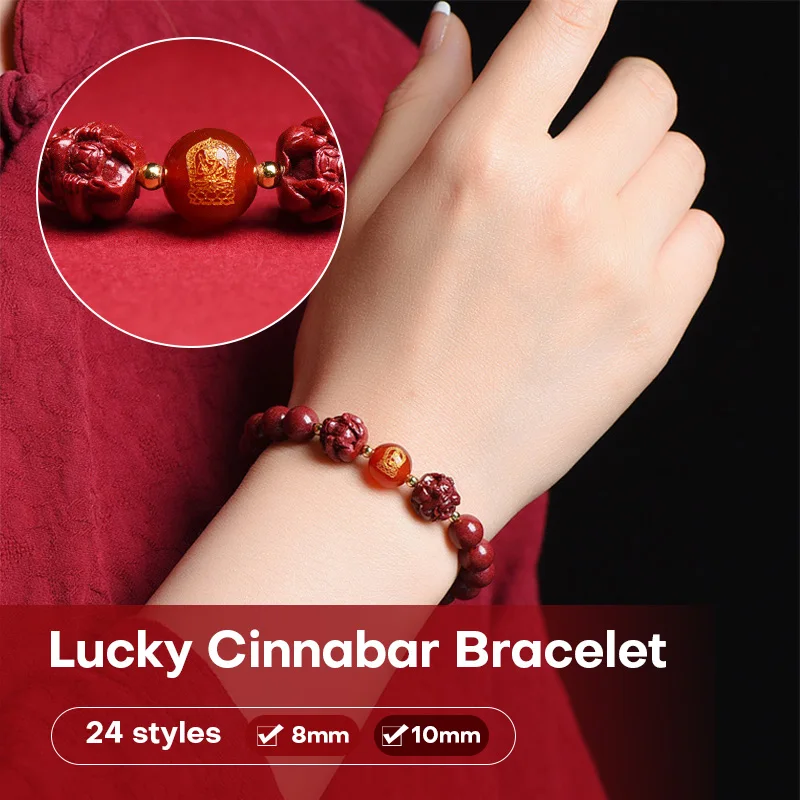 

Rabbit Birth Year Authentic Cinnabar Sanhe Liuhe Bracelet Birth Buddha Solution for Taisui Unisex Lucky Bracelet