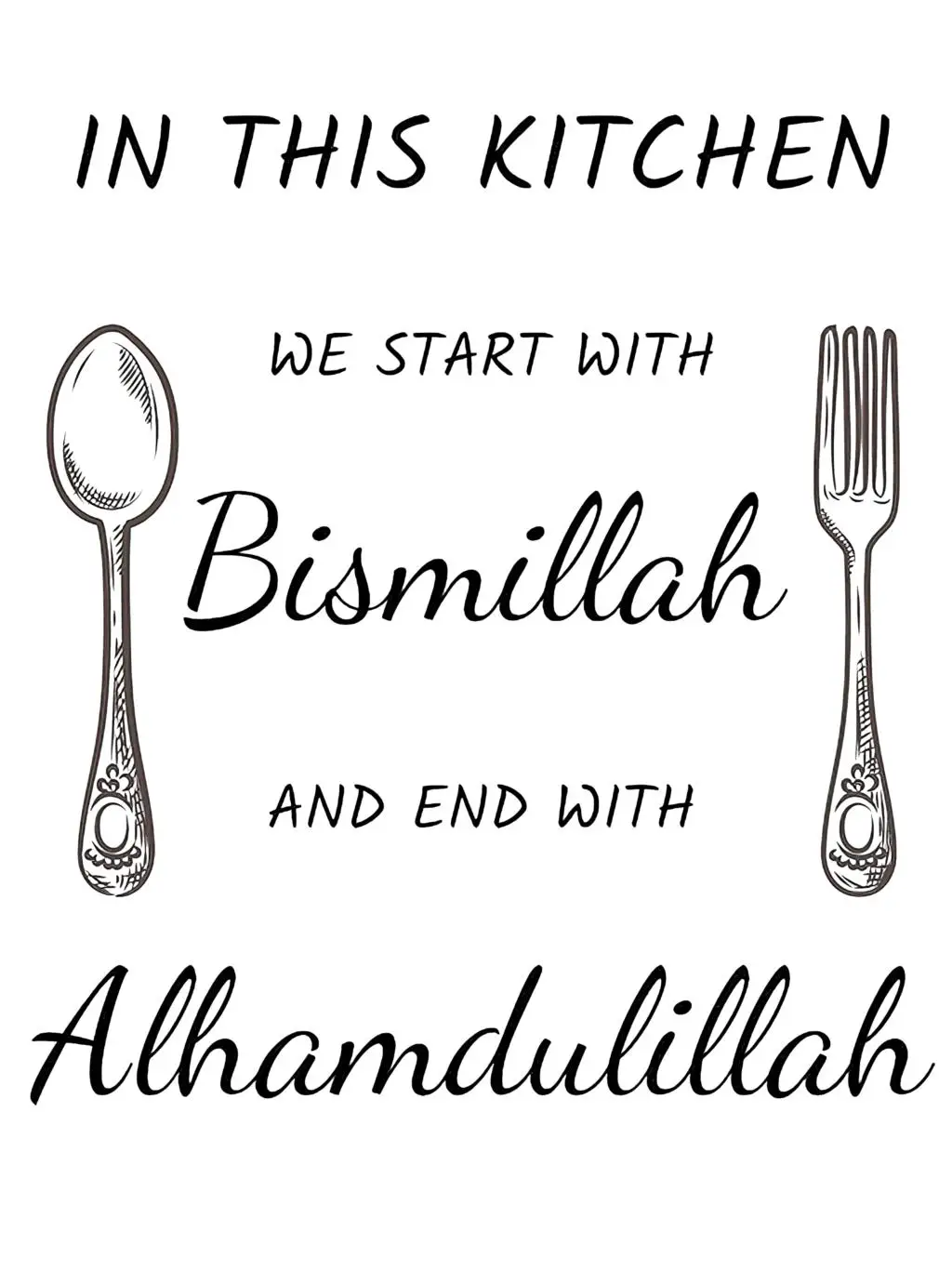 Islamic Bismillah Alhamdulillah Black and White Knife Fork Muslim Canvas Painting Wall Art Poster Kitchen Picture Home Decor - Image 4