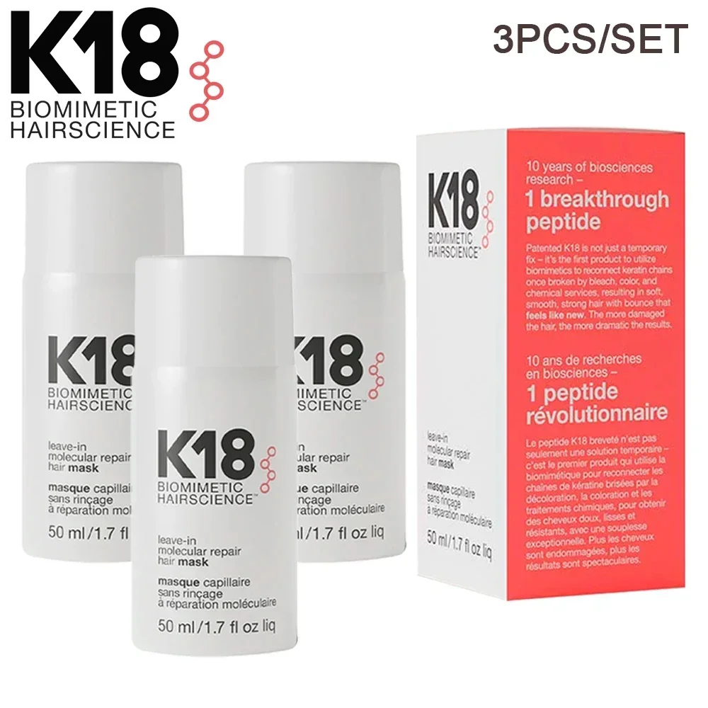 

3PCS K18 50ml Repair Hair Mask Leave-in Molecular Recovery Perm Hair Dye Damage Soft Hair Deep Repair Cutin Scalp Conditioner