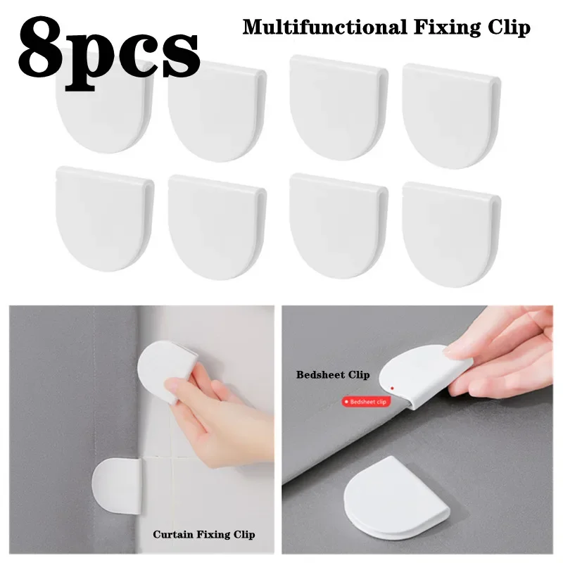 Aazon.co: 4Pcs Shower Curtain Clips Shower Splash Guard Holder Clear