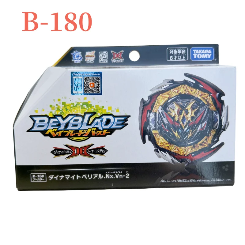Takara Tomy Beyblade Burst Db B-180 Booster Dinamite Belial. Nexus. Venture-2 Beyblade