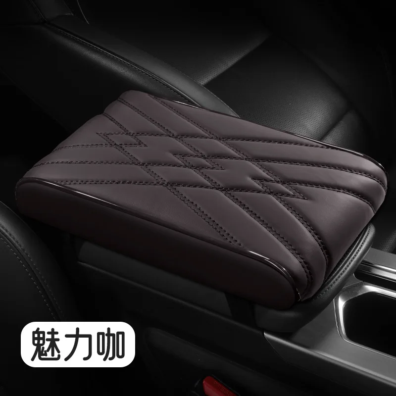 

Подлокотник для автомобиля, Универсальная кожаная накладка на подлокотник, с вышивкой в виде волны, коврик для подлокотника центральной консоли