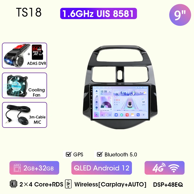 8581-2G-32G-ADAS DVR