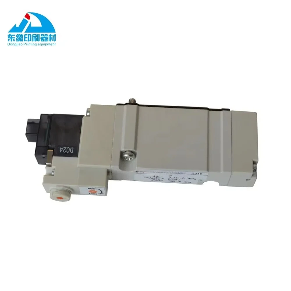 고모리 인쇄기 3Z0-8102-890용 1피스 밸브 A12PS25-1P