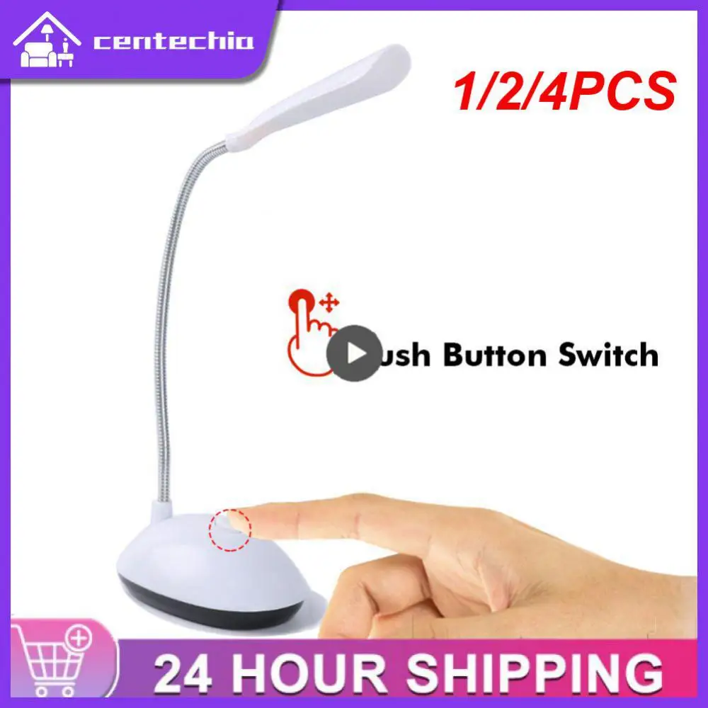 

1/2/4 шт., настольная лампа, лампа для чтения на батарейках ААА