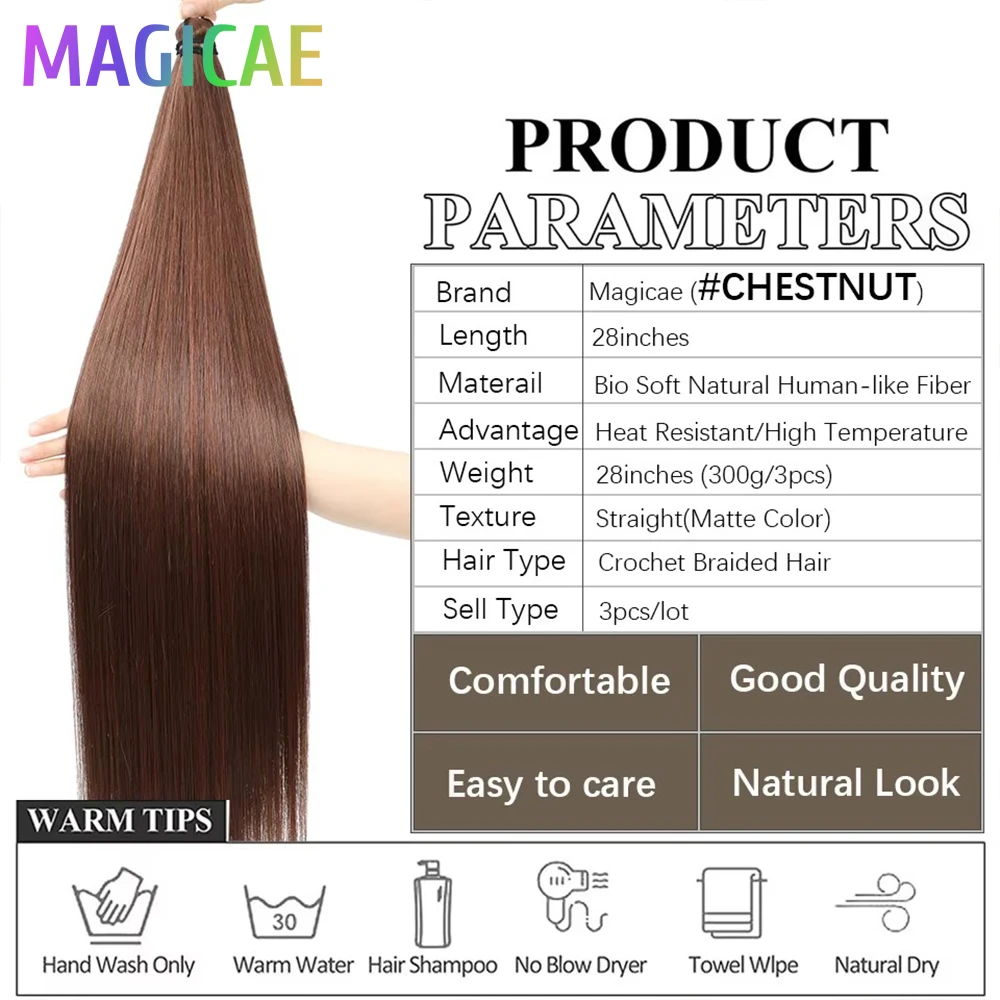 28 インチ 3 個 300 グラム アリエル ストレートかぎ針編み三つ編みストレートヘアバンドル オンブル ブロンド ホワイト 60 #  ライトブラウン12 # M812型 # 編み込み - AliExpress