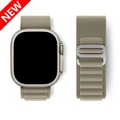 New olive